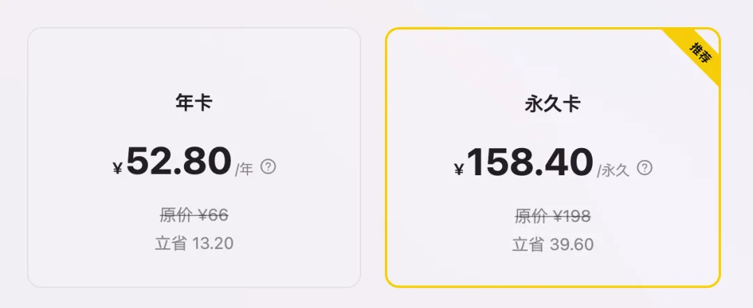 活动海报