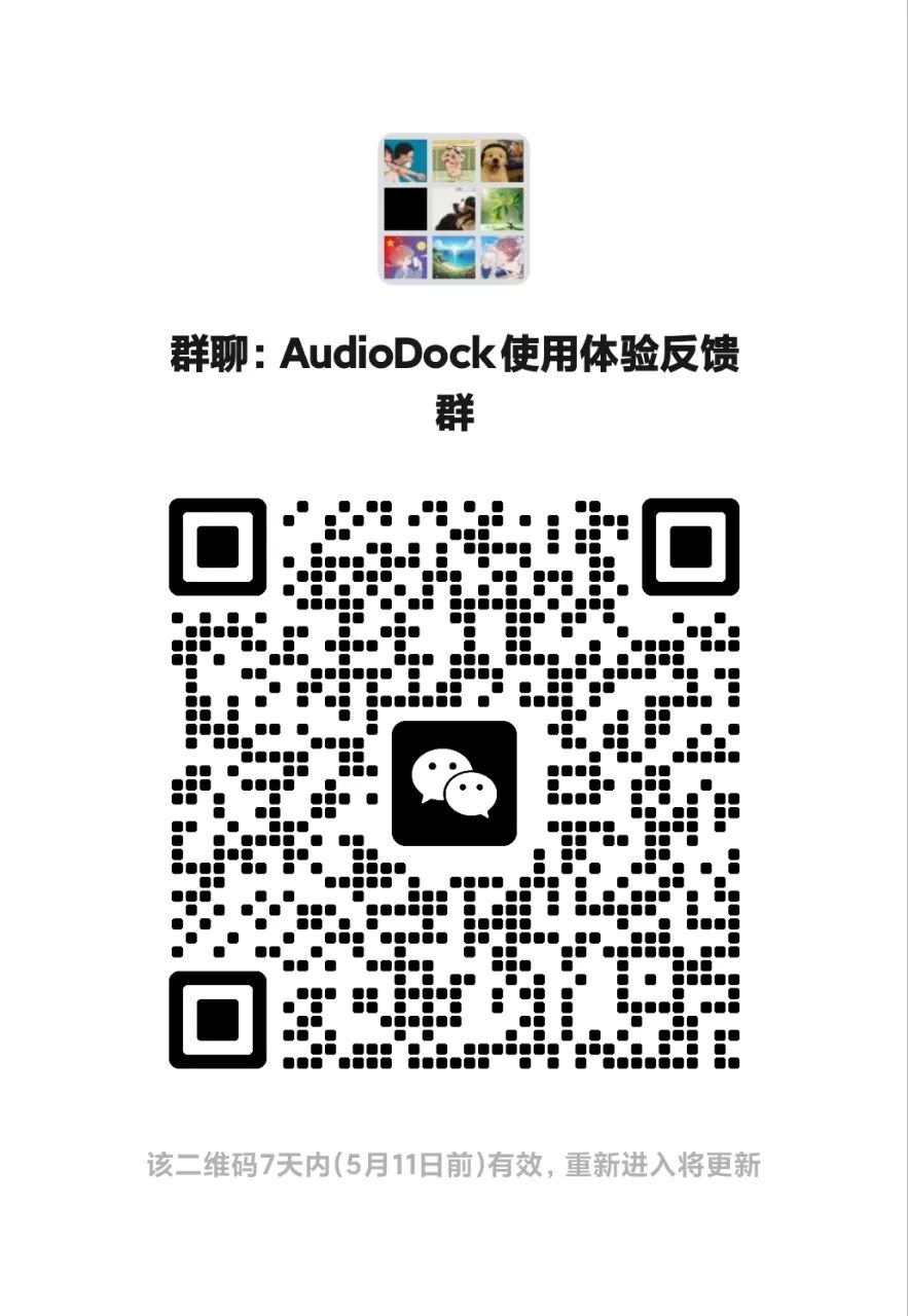 支付方式