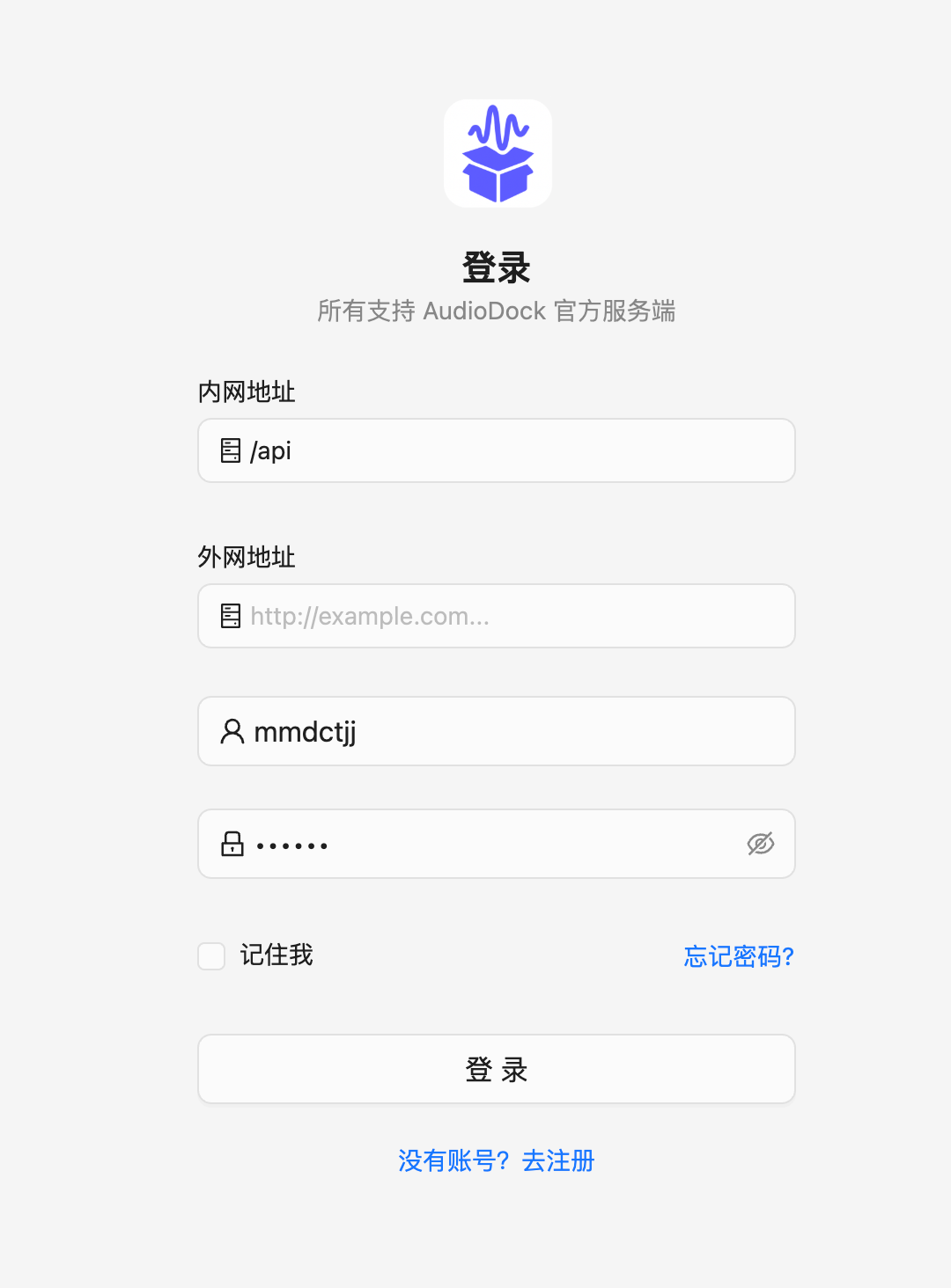 移动端优化
