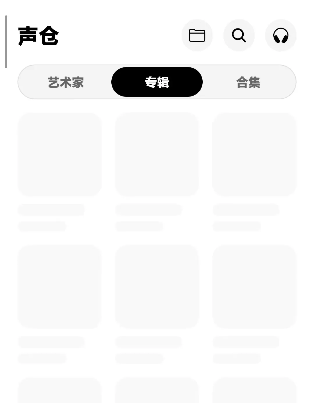 Emby数据源